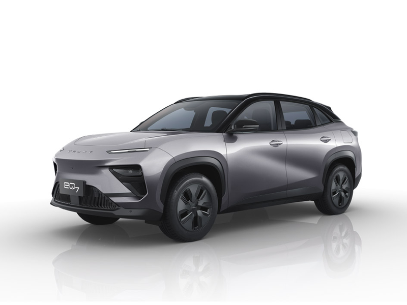 Chery New Energy vehicles