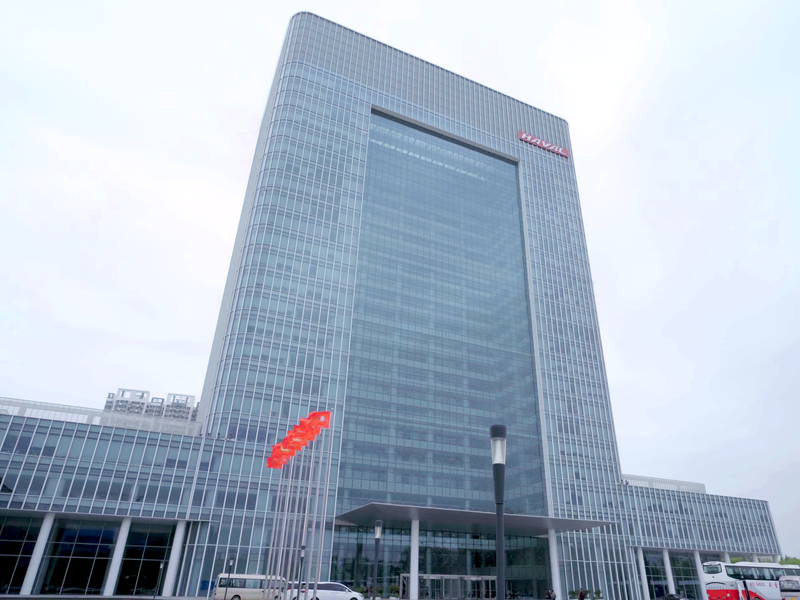 Great Wall facilities