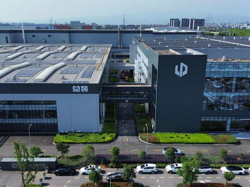 Leapmotor facilities