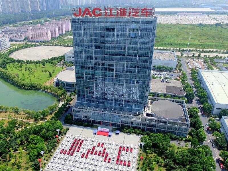 JAC facilities