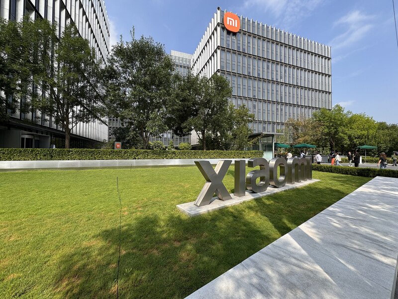 Xiaomi facilities